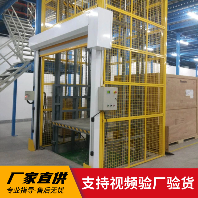 河西区街道3吨室内升降货梯安装